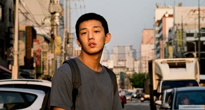 Танец о поиске смысла жизни под названием «Великий голод»