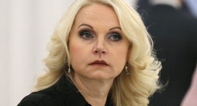 Правительство выделит почти 800 млрд рублей на нацпроект по образованию