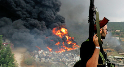 В Афганистане совершено нападение на Департамент образования 