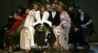 «Венерин волос» – волшебная трава 