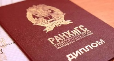 600 дипломов с отличием в одном вузе? Да, это возможно! 