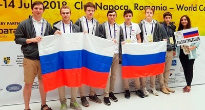 Высшая математика успеха. Наши школьники – в тройке лучших в мире