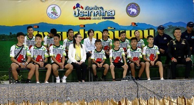 Хорватский футбольный союз отправил 12 игровых маек сборной спасённым в Таиланде детям