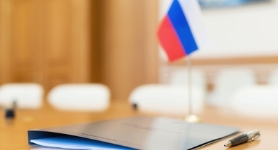 Создан Совет по стратегическому развитию и национальным проектам при президенте