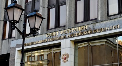 Приняты поправки к закону о целевом обучении