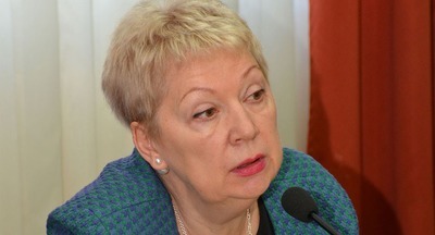 В нацпроект «Образование» войдут девять федеральных проектов