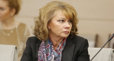 Марианна Лебедева назначена директором ГАОУ ДПО «ТемоЦентр»