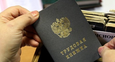 «Я сказала, что коллектором не работаю!» За что уволили директора челябинской школы