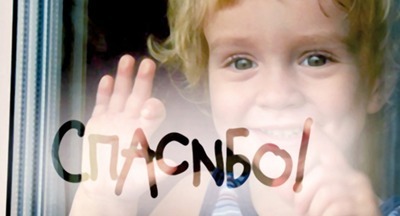 Во Владимире проходит благотворительная акция для нуждающихся школьников