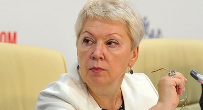 Министр просвещения выступила против отказа от пятибалльной системы