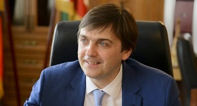  Сергей Кравцов: Апробация новых моделей ОГЭ начнется с 2019 года