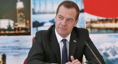 Дмитрий Медведев назначил двух заместителей министра просвещения