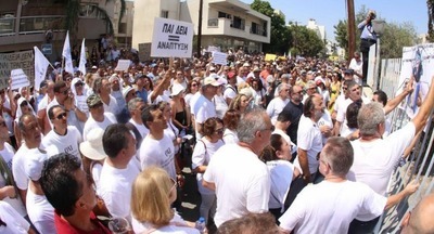 Лиса или охотник?