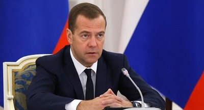 Дмитрий Медведев: В большинстве своём российские школы к новому учебному году готовы 