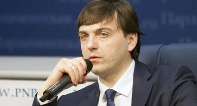 Сергей Кравцов: В России создана единая система оценки качества образования
