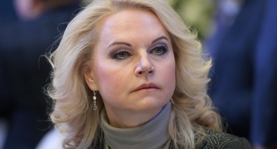 Финансирование нацпроекта «Образование» увеличат до 747,6 млрд рублей