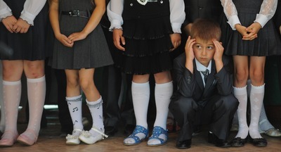 В сочинской школе открылся класс для круглых отличниц