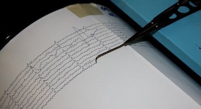Школы и детские сады пострадали от землетрясения на Урале