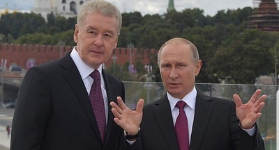 Владимир Путин в телефонном разговоре поздравил Собянина с победой на выборах