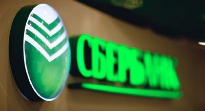 Сбербанк подсчитал уровень зарплат молодых специалистов в России