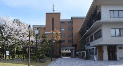 Киотский университет предлагает скидки пожилым студентам на обучение