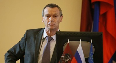 Ректором Российского государственного гуманитарного университета назначен Александр Безбородов