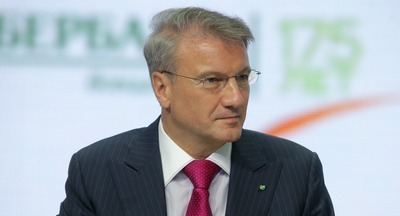 Если стандарты образования определяют родители, такая система неэффективна