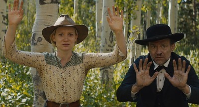 ​Вестерн наоборот