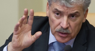 Экс-кандидат в президенты Павел Грудинин призвал сажать учителей, работавших в избиркомах 