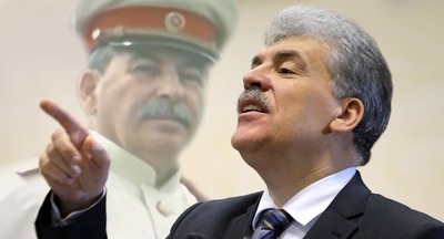 «Дело учителей» – ремейк 2018 года