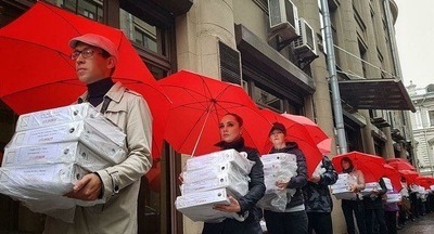 Госдума приняла во втором чтении законопроект о повышении пенсионного возраста