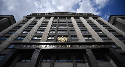 Госдума приняла в третьем чтении закон о повышении пенсионного возраста