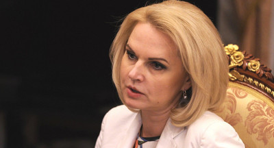 Во всех российских школах введут оценку качества образования