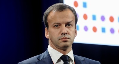 Аркадий Дворкович избран президентом Международной шахматной федерации