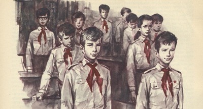 «Не рассказывай свои маленьким братьям и сестрам никаких страшных сказок»