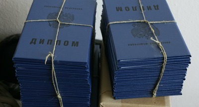 Аттестаты и дипломы вузов предложили перевести в «цифру»