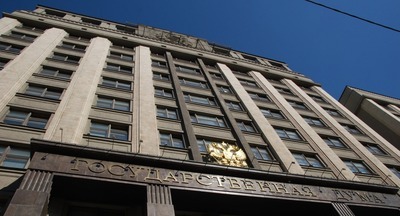 В Госдуме предлагают создать Министерство психологического климата