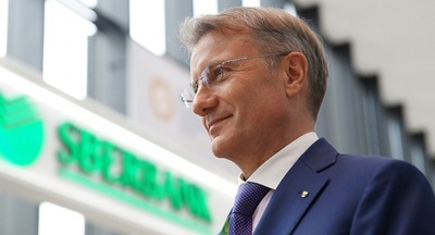 Герман Греф:  Математические школы – это  пережиток прошлого