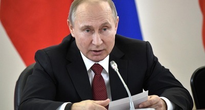 Владимир Путин подписал указ о создании Фонда сохранения и изучения родных языков