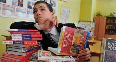  «Экзамен по истории может быть в формате допуска к ЕГЭ»
