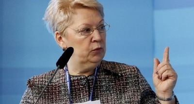 Министерство просвещения: Рукоприкладство в школе недопустимо