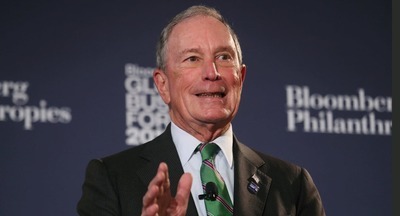 Американский бизнесмен пожертвовал почти два миллиарда долларов на образование