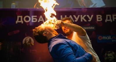 «Открытая лабораторная» – 2019 пройдёт в День российской науки