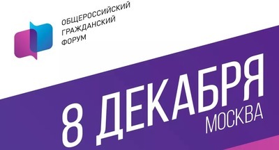 Александр Адамский проведёт дискуссию «А что могу я? Или как взять ответственность за себя и мир вокруг»
