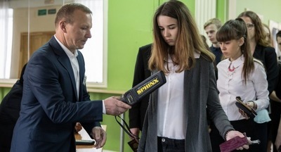 В Госдуме призвали прекратить досматривать школьников перед сдачей ЕГЭ