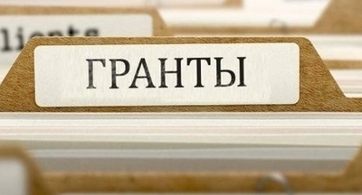 Минпросвещения утвердило перечень из 224 олимпиад и конкурсов на получение грантов