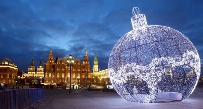 27 мест Москвы, которые надо посетить этой зимой