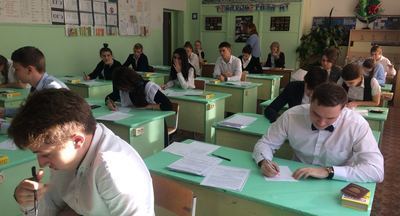 Итоговое сочинение: в поисках аргумента