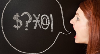 «Оскорбляйте по-шекспировски или нарисуйте свои чувства в дневнике» 