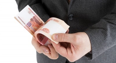 Названы российские регионы с самыми высокими и самыми низкими зарплатами